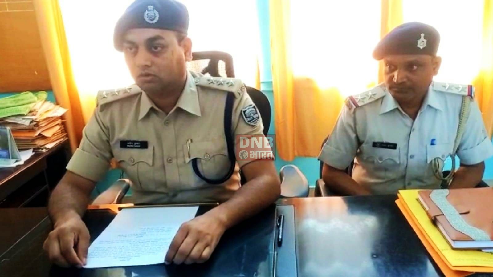 नालंदा पुलिस ने एक स्कॉर्पियो से एक राइफल के साथ दो लोग को किया गिरफ्तार 2
