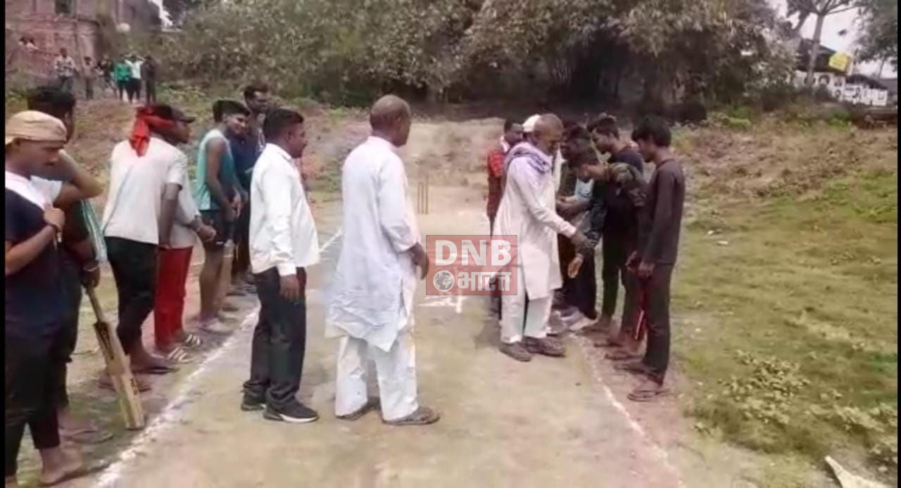 बछवाड़ा के मुरलीटोल में आयोजित क्रिकेट टूर्नामेंट के पहले दिन मुरलीटोल की टीम ने  सुरों टीम को 37 रन से किया पराजित 3