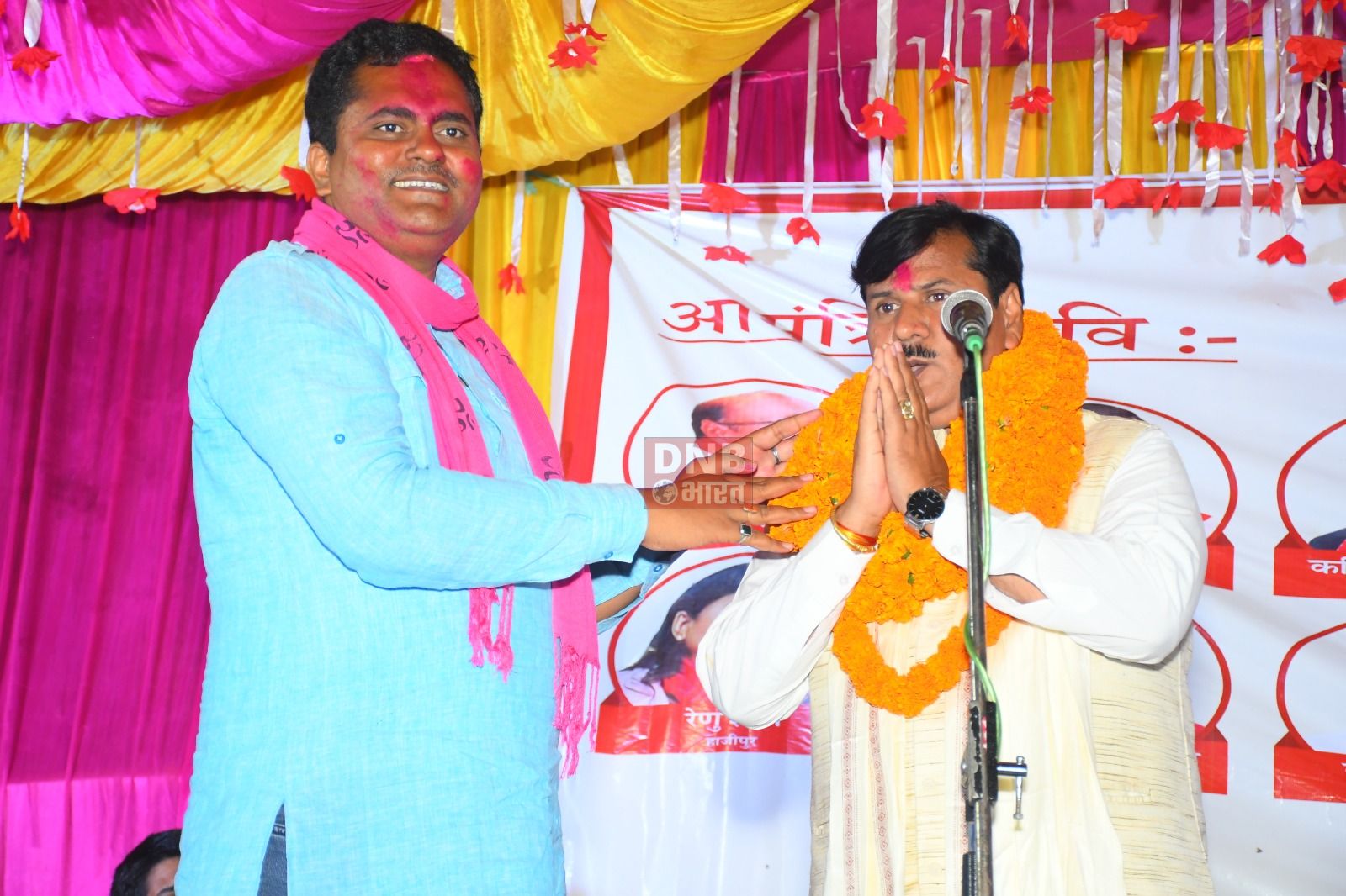 रेलवे लोहिया मैदान बछवाड़ा में होली मिलन सह अखिल भारतीय कवि सम्मेलन का हुआ आयोजन 3