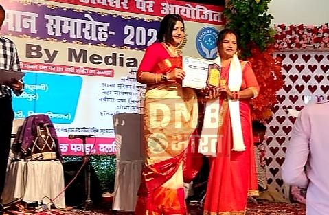 अंतर्राष्ट्रीय महिला दिवस पर बछवाड़ा के तीन शिक्षिकाएं हुए सम्मानित 2