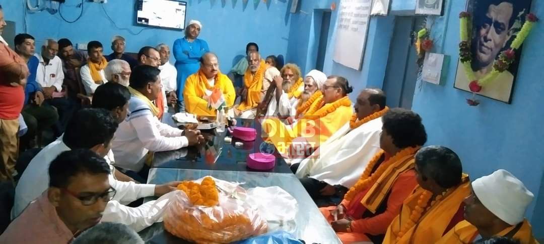 पूर्व डीजीपी सह प्रसिद्ध कथावाचक गुप्तेश्वर पाण्डेय ने सिमरया में होने वाले ऐतिहासिक सहस्त्र चंडी महायज्ञ को सफल बनाने का किया आह्वान 3