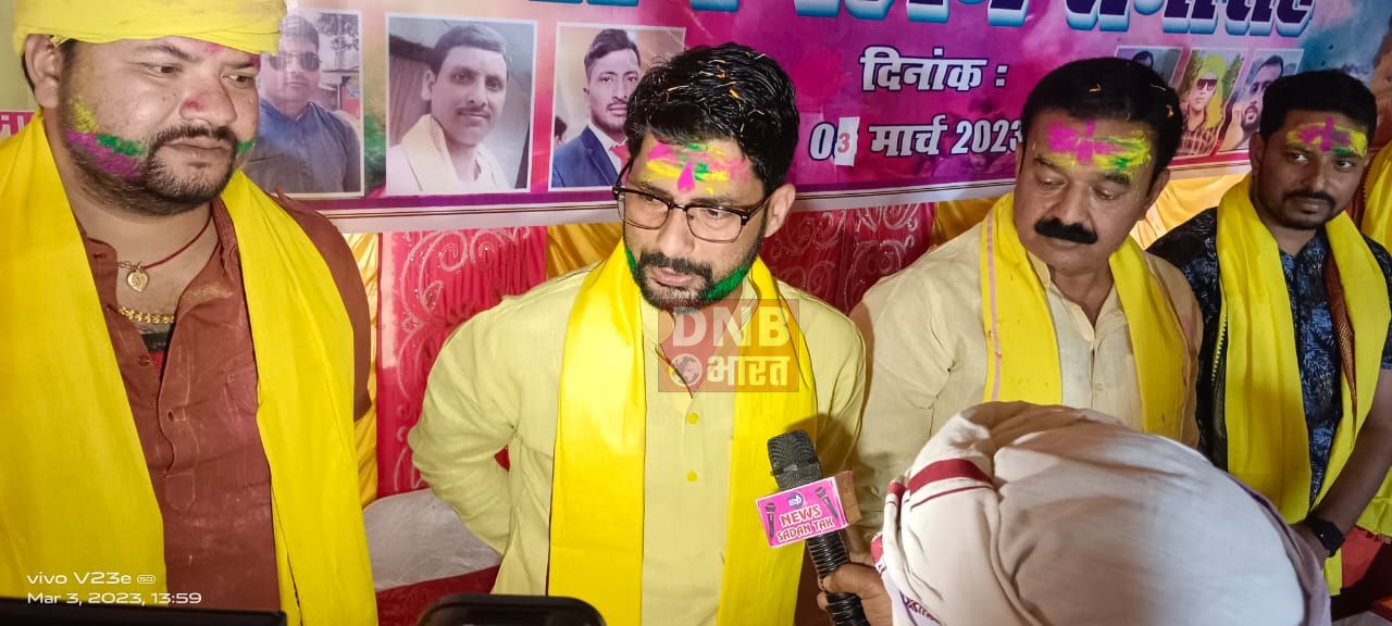 भगवानपुर में राष्ट्रीय जन जन पार्टी के द्वारा होली मिलन समारोह का किया गया आयोजन 3