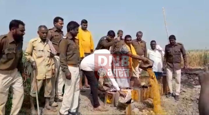 वीरपुर पुलिस ने 500 लीटर अर्द्धनिर्मित महुआ देशीशशराब को किया विनष्ट 2