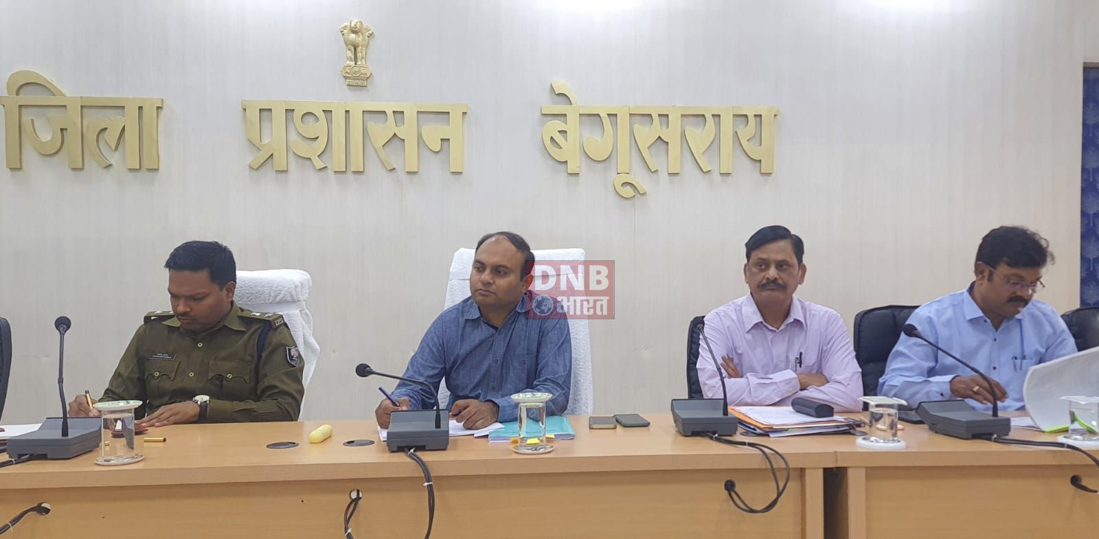 डीएम बेगूसराय की अध्यक्षता में होली एवं शब ए बारात को लेकर जिलास्तरीय शांति समिति की बैठक का हुआ आयोजन 2