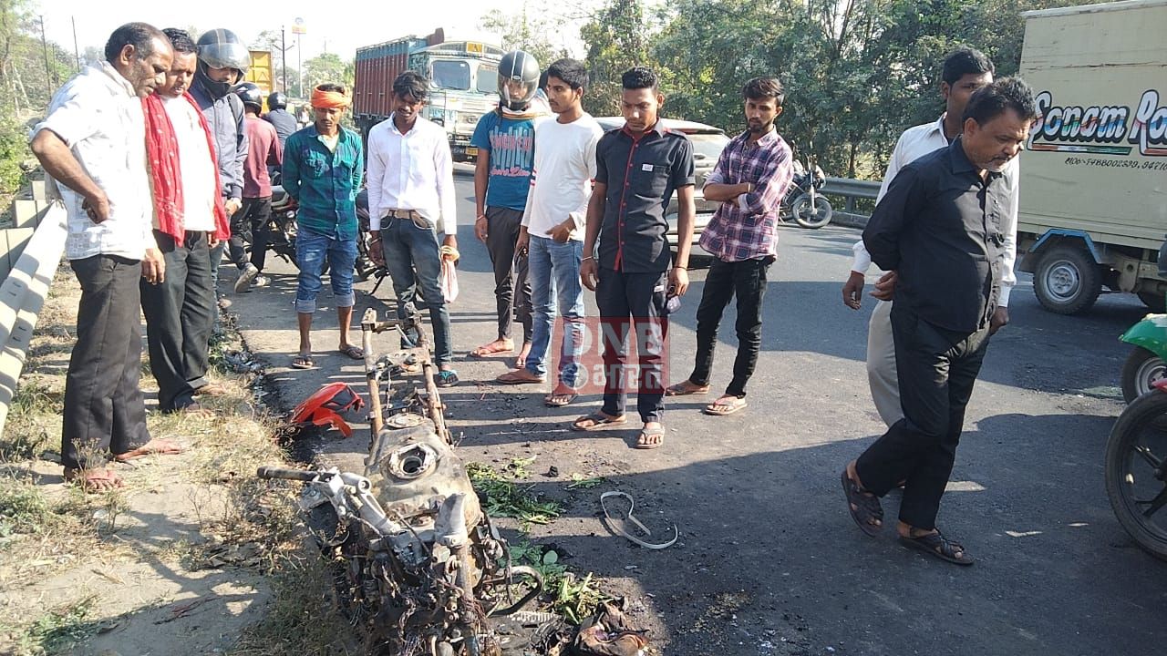 मां रोकती रही..बेटा सुबह जाना ससुराल...पर बेटा नहीं माना, मोटसइकिल दुर्घटना में युवक की दर्दनाक मौत 2