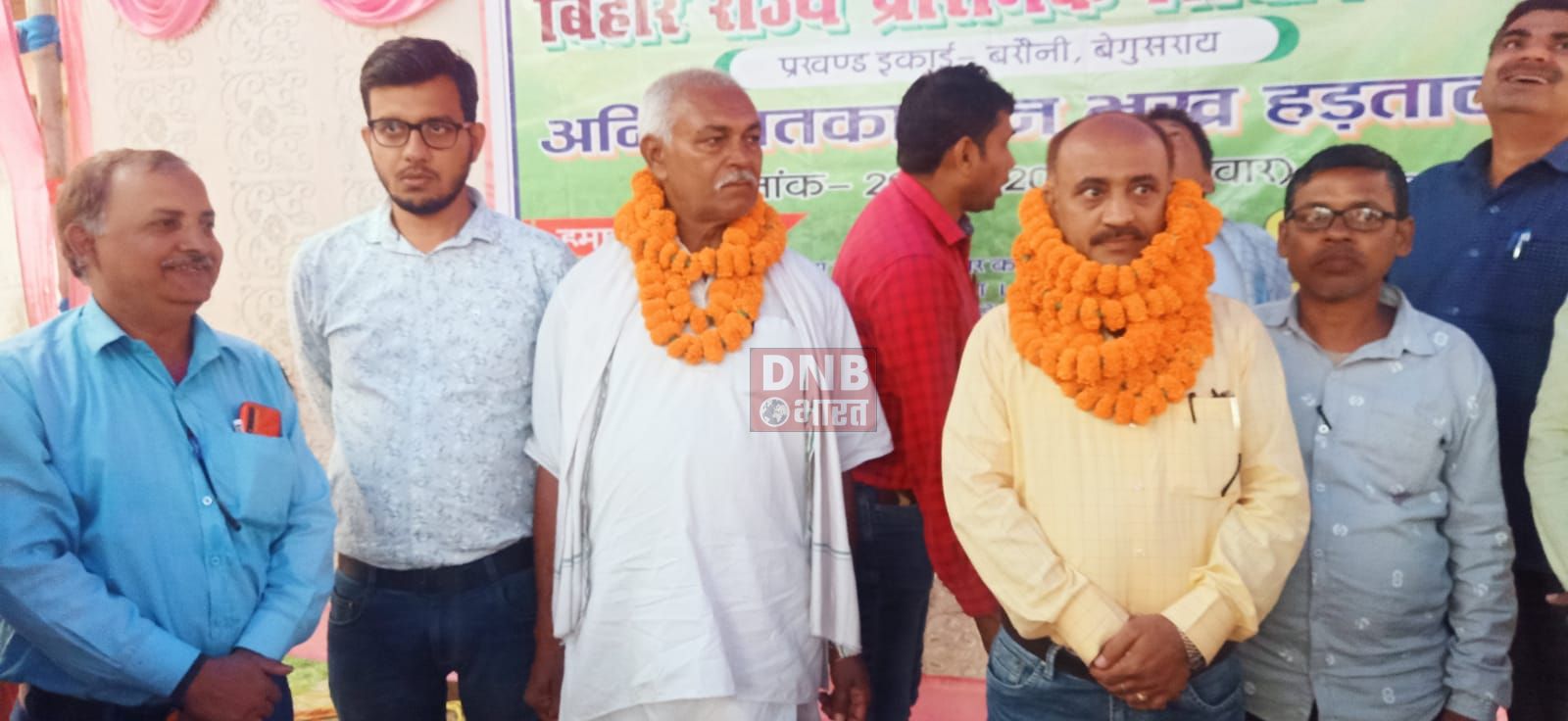 बीआरसी बरौनी भवन के समक्ष शिक्षकों का बीईओ के भ्रष्ट नीति के खिलाफ अनिश्चितकालीन भूख हड़ताल प्रारंभ 3