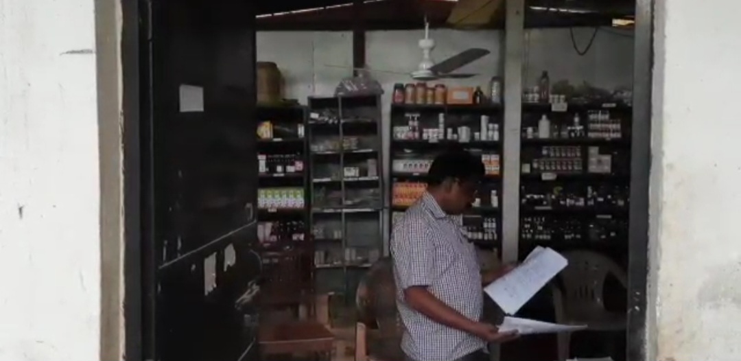 तेघड़ा में अवैध तरीके से चल रहे आयुर्वेदिक दवा फैक्ट्री का भंडाफोर 2