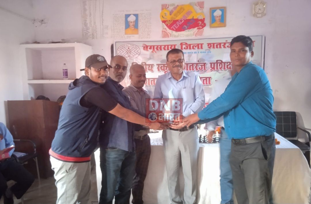 दो दिवसीय शतरंज प्रतियोगिता में अदिति बनी चैम्पियन 2