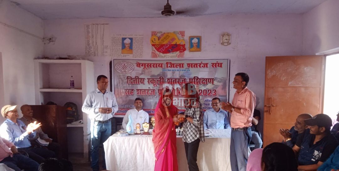दो दिवसीय शतरंज प्रतियोगिता में अदिति बनी चैम्पियन 3