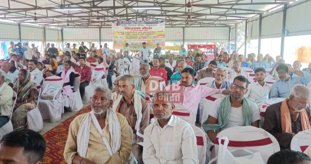 कृषि और किसान की तरक्की से देश होगा खुशहाल - डॉ कुंडू 2