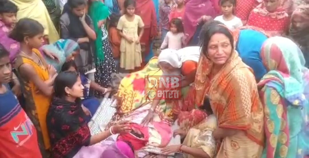 बेगूसराय में अपराधियों ने सोए अवस्था में एक युवक की गोलीमार कर हत्या की 2