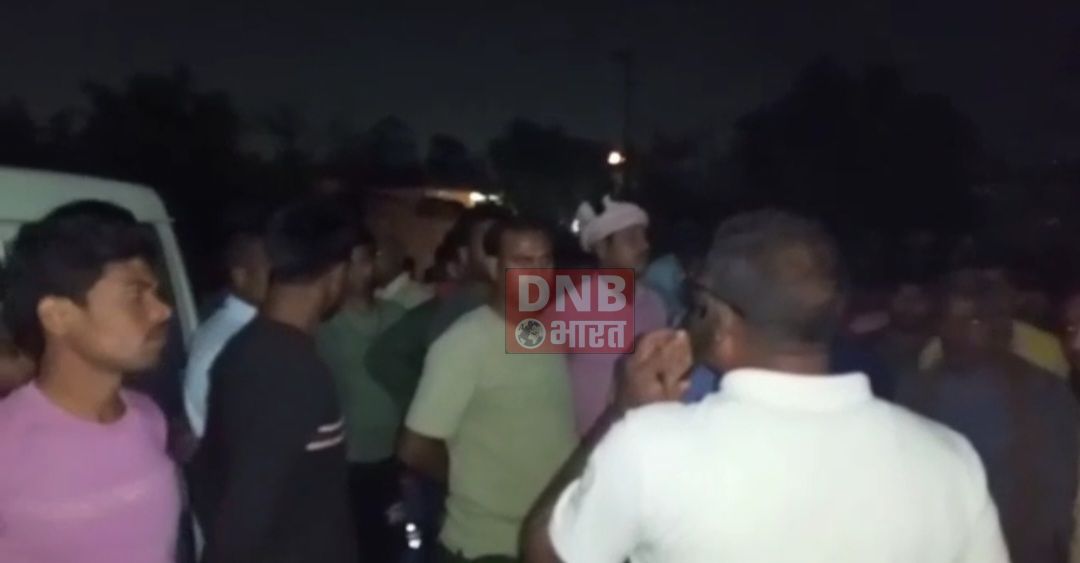बेगूसराय में आरोपी जिला परिषद सदस्य की गिरफ्तारी के बजाय आवेदनकर्ता के घर छापेमारी करने पहुंची पुलिस को आक्रोशित ग्रामीणों ने बनाया बंधक 2