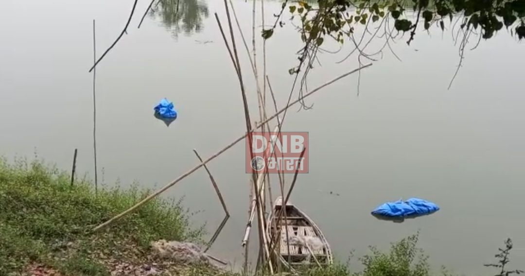 शव की नहीं हुई शिनाख्त तो खगड़िया में दोनों शवों को घसीटते हुए नदी में फेंका, सोसल मिडिया पर विडियो वायरल 6