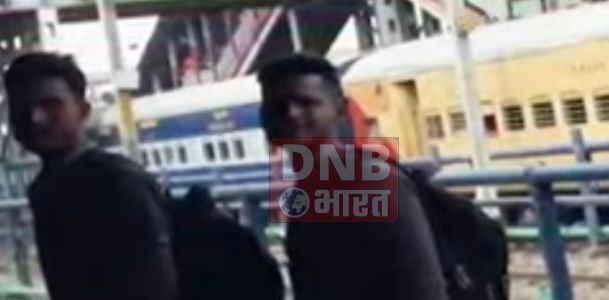 पटना स्टेशन पर लगे एलईडी टीवी स्क्रीन पर लगभग तीन मिनट तक चलता रहा पोर्न विडियो मामला में रेल विभाग की बड़ी कार्रवाई 3