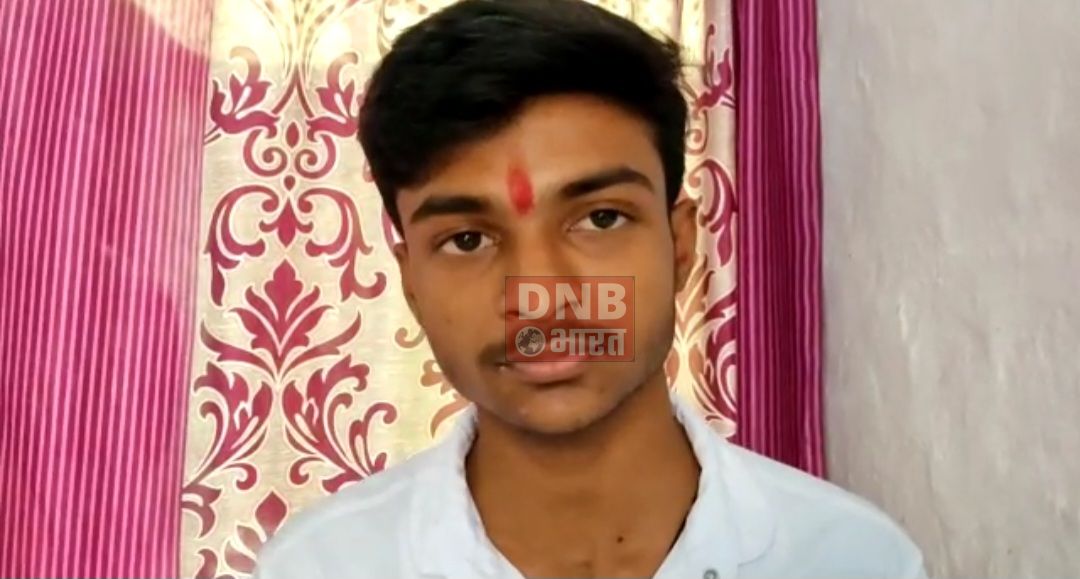 नालंदा के सौरभ 469 अंक लाकर बनें इंटर आर्ट्स बिहार थर्ड टाॅपर 2
