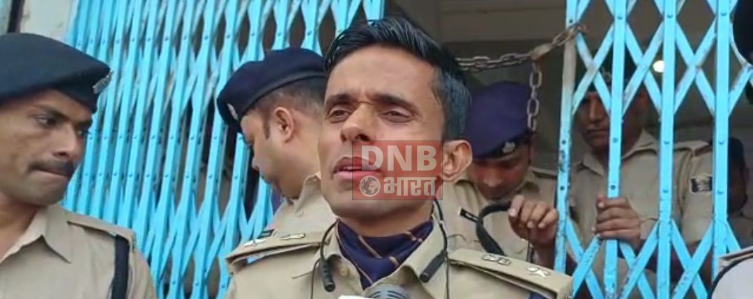 समस्तीपुर में दिनदहाड़े बेखौफ अपराधियों दक्षिण ग्रामीण बैंक से 11लाख रूपया लूट की घटना को दिया अंजाम 2