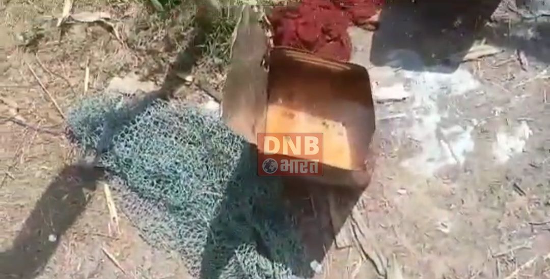 बेगूसराय उत्पाद विभाग टीम ने अवैध महुआ शराब भट्ठी को किया नष्ट, एक कारोबारी गिरफ्तार 3