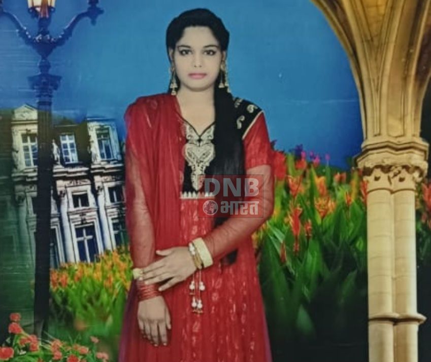 प्रेमी युवक पक्ष द्वारा प्रेमिका के साथ मारपीट कर पिलाई गई एसिड, प्रेमीका लड़की की हालत नाजुक 3