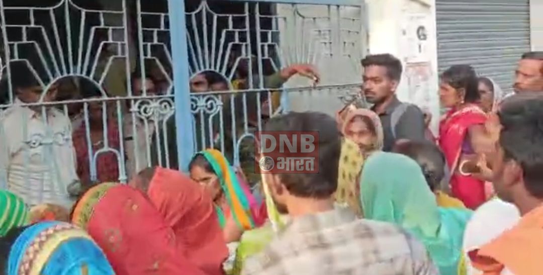 बेगूसराय में चिकित्सक की लापरवाही के कारण मरीज की मौत, परिजन ने लगाया आरोप 3