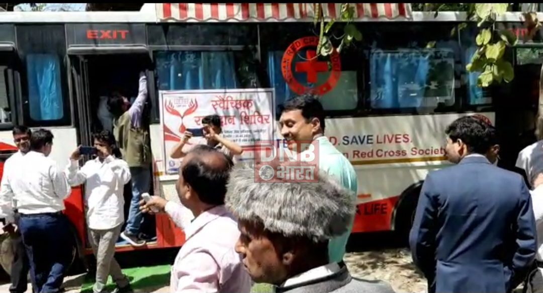 जिला कोर्ट में मेगा हेल्थ और ब्लड डोनेशन कैम्प का किया गया आयोजन 2