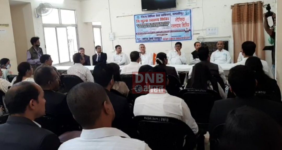 जिला कोर्ट में मेगा हेल्थ और ब्लड डोनेशन कैम्प का किया गया आयोजन 3
