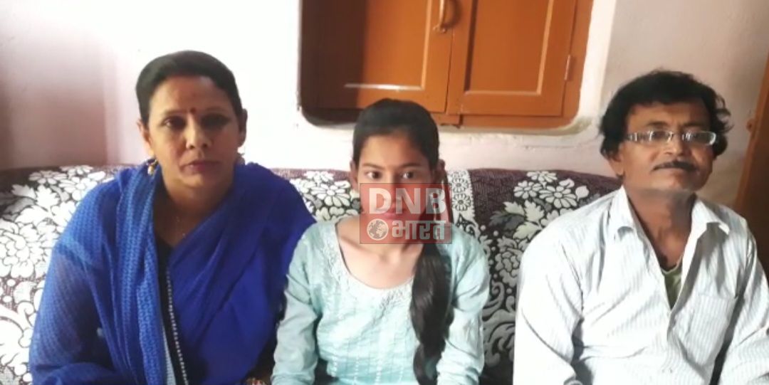 नालंदा की बेटी संजू कुमारी 484 अंक लाकर बिहार में पाया तीसरा स्थान,,तो 479 अंक के साथ अर्पिता रही सातवें स्थान पर 2