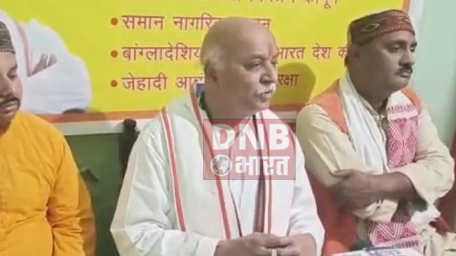मोहन भागवत कितना पढ़े है मुझे नहीं पता पर डीएनए मामले में मोहन भागवत से मेरा ज्ञान ज्यादा - प्रवीण तोगड़िया 2