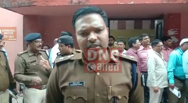 05 मार्च को बेगूसराय में बिहार कर्मचारी चयन आयोग की तृतीय स्नातक स्तरीय संयुक्त प्रतियोगिता परीक्षा को लेकर डीएम ने दिए आवश्यक निर्देश 2