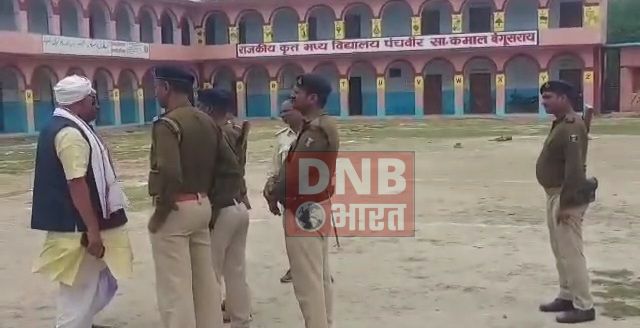 नाबालिग लड़की से दुष्कर्म मामले में फाॅरेसिंक टीम ने घटनास्थल पर पहुंचकर लिया सेंपल 2
