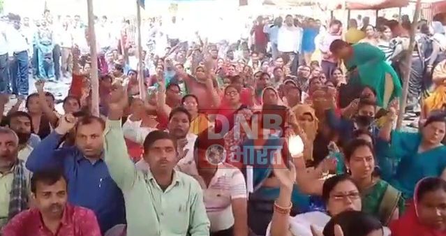 13 सुत्री मांगों को लेकर शिक्षकों ने बेगूसराय हड़ताली चौक पर दिया एकदिवसीय धरना 2