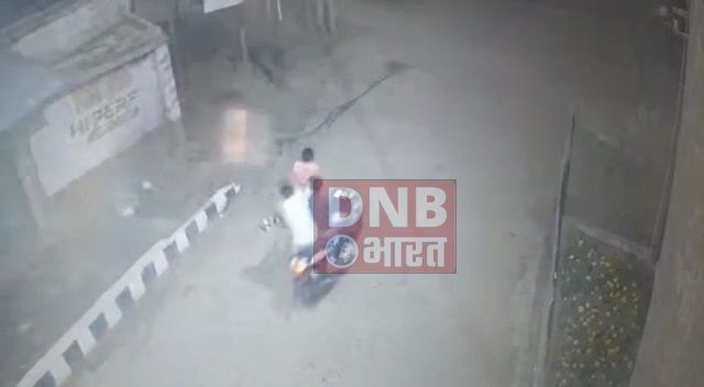 बेगूसराय में बेखौफ अपराधियों ने लड़की से मोबाइल छिनतई की घटना को अंजाम दिया 2