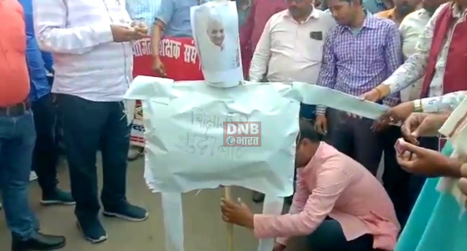 बेगूसराय में टीईटी,एसटीईटी उतीर्ण शिक्षकों का तीसरा दिन भी अनिश्चितकालीन अनशन जारी 3