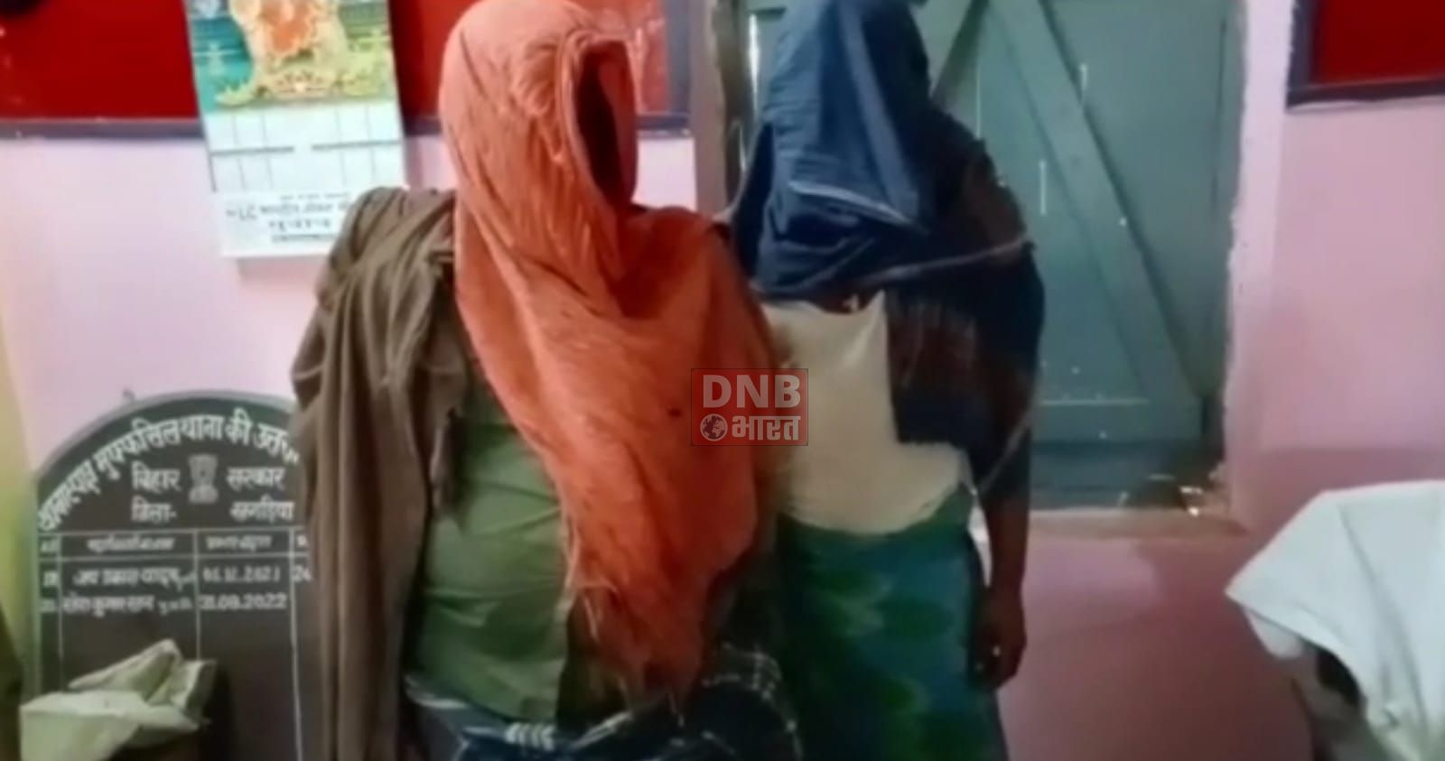 खगड़िया में मिनी गन फैक्ट्री का हुआ उद्भेदन,दो कारीगर गिरफ्तार;मक्के के खेत में हथियार बनाने का चल रहा था अवैध धंधा 2