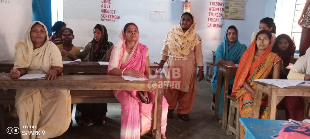 बछवाड़ा में मुख्यमंत्री अक्षर आंचल योजना के तहत नवसाक्षर महिलाओं बुनियादी परीक्षा आयोजित 2