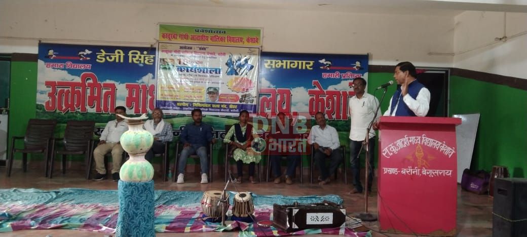 कला एक ऐसी विधा है जिससे आप अपने राष्ट्र को भी गौरवान्वित महसूस करा सकते हैं- चन्द्रशेखर सहनी 5