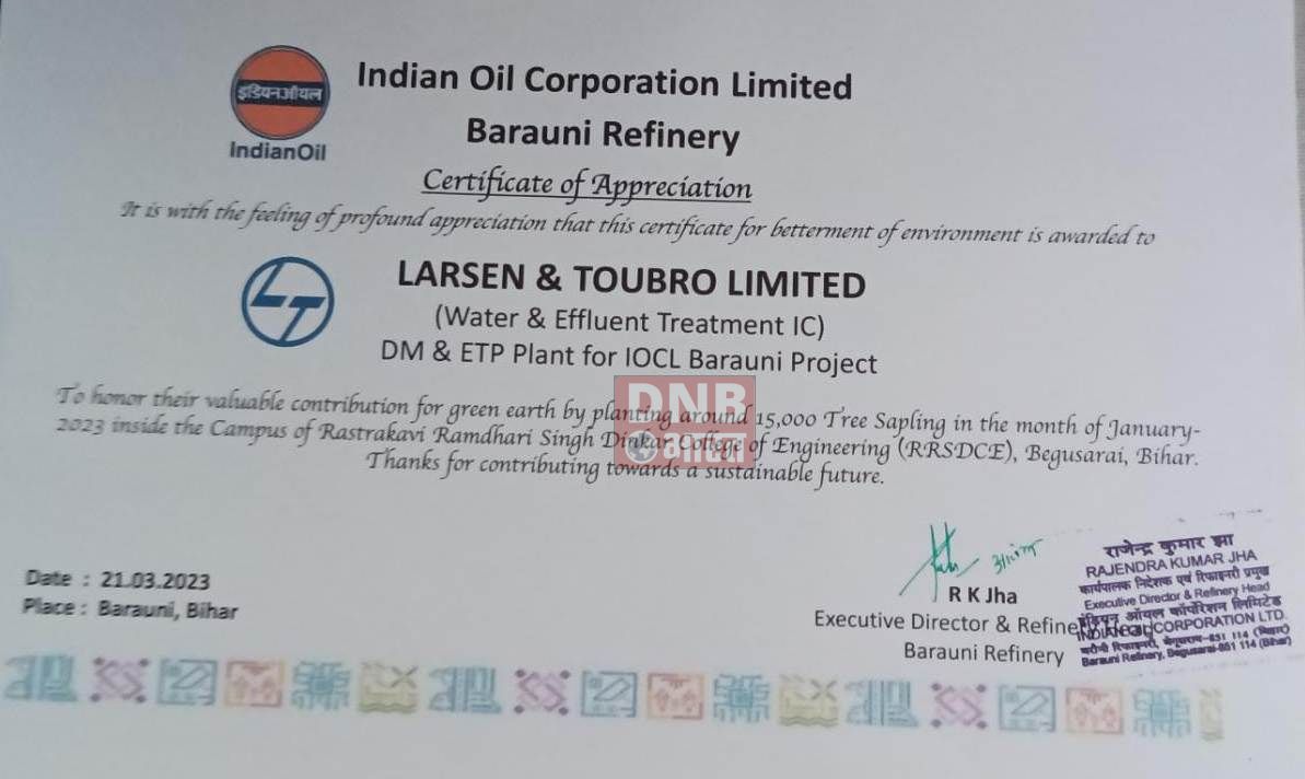 बरौनी रिफाइनरी परिसर में समारोह आयोजित कर उत्कृष्ट कार्य करने पर क्लस्टर हेड एल एंड टी कम्पनी अनिल शर्मा को रिफाइनरी प्रमुख ने किया सम्मानित 3