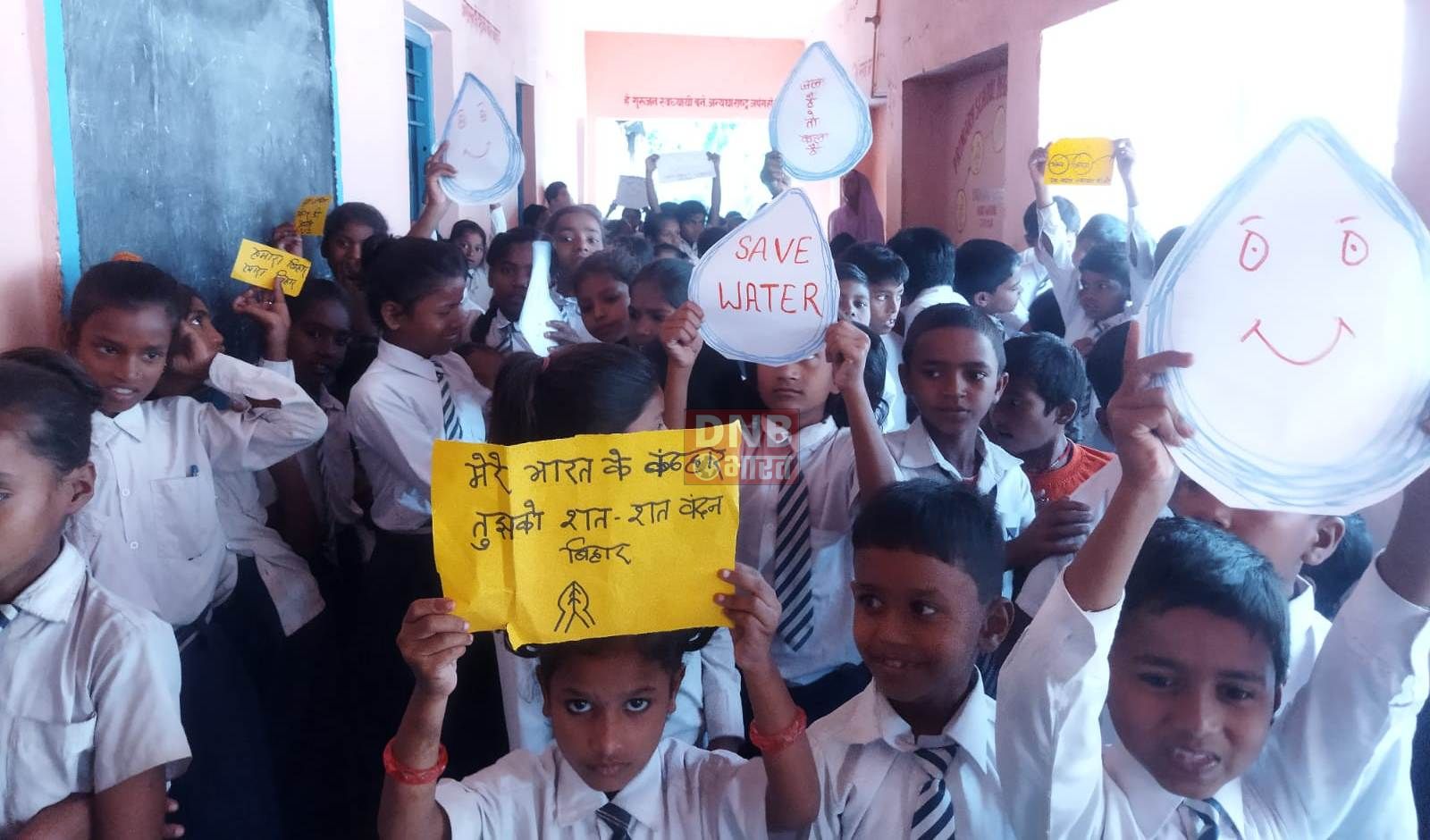 बछवाड़ा में बिहार दिवस के अवसर पर स्कूली बच्चो ने निकली प्रभातफेरी,नशा से दूर रहने की अपील 4