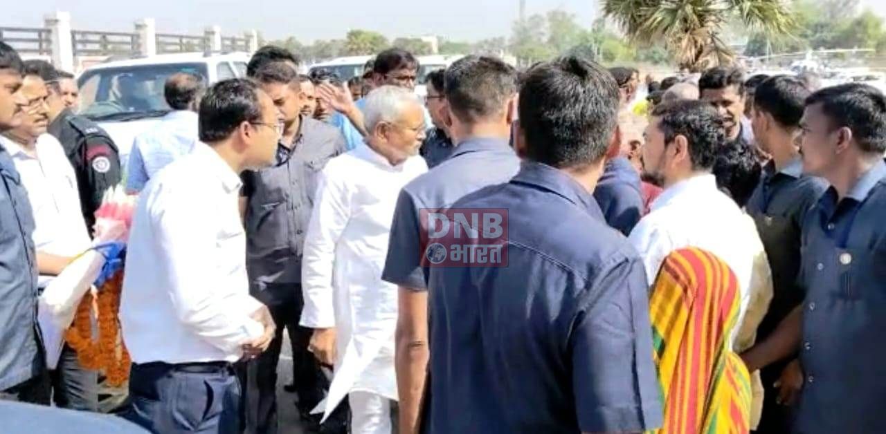 मुख्यमंत्री नीतीश कुमार राजगीर पहुंचकर हेलिकॉप्टर से वैभारगिरी पर्वत पर हुए आगलगी की घटना का किया हवाई सर्वेक्षण,वन विभाग एवं अन्य पदाधिकारियों के साथ की बैठक 2