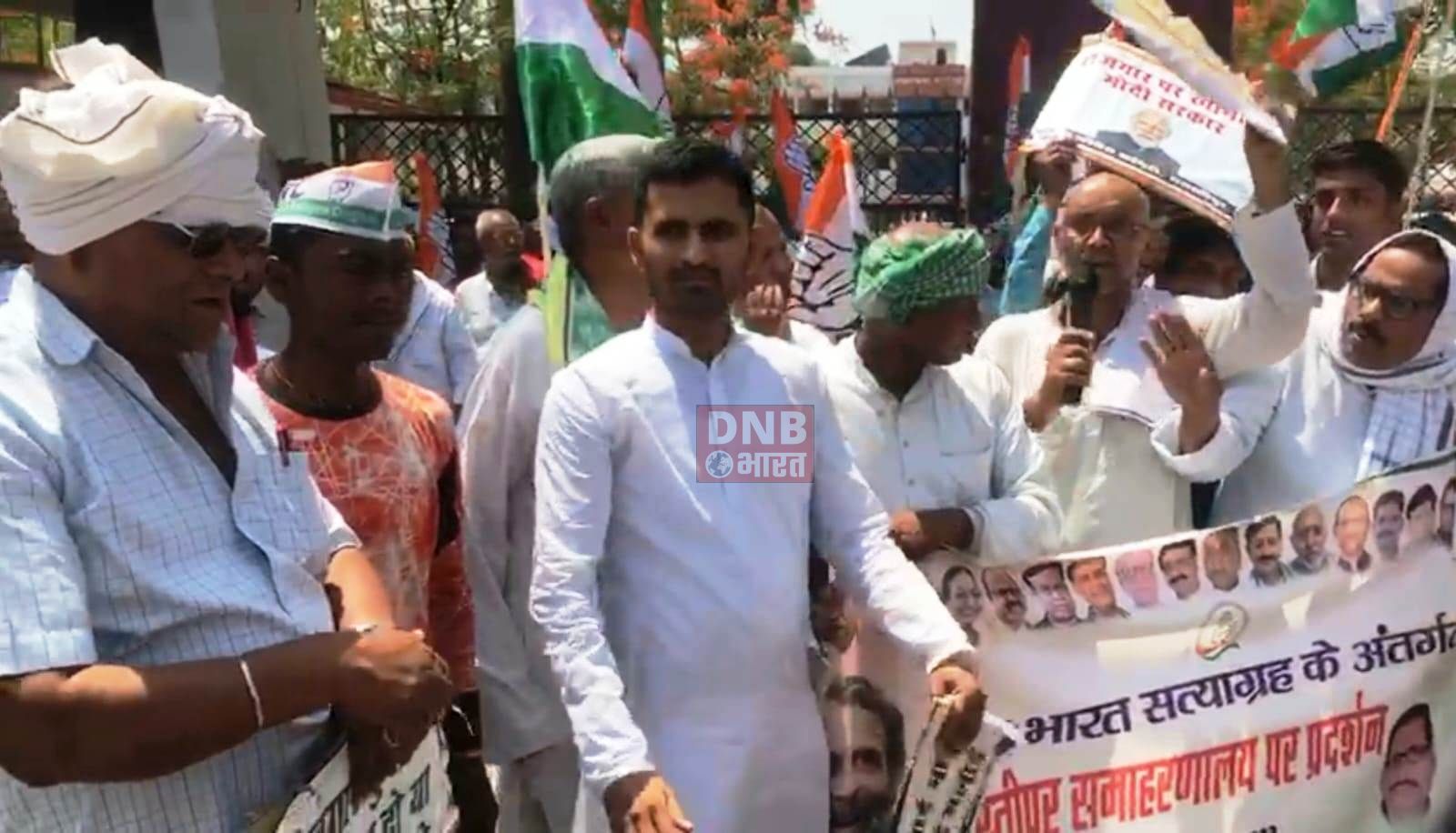 समस्तीपुर में कांग्रेस का जय भारत सत्याग्रह कार्यक्रम के तहत समाहरणालय के समक्ष शांति पूर्ण प्रदर्शन 3