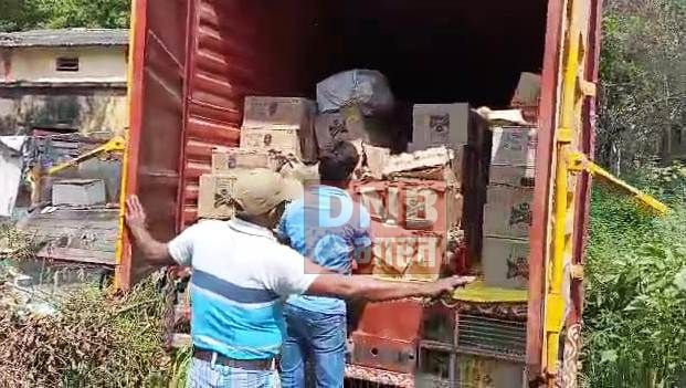 बेगूसराय पुलिस को मिली सफलता,डाक पार्सल कंटेनर से 458 कार्टून विदेशी शराब किया जप्त 3