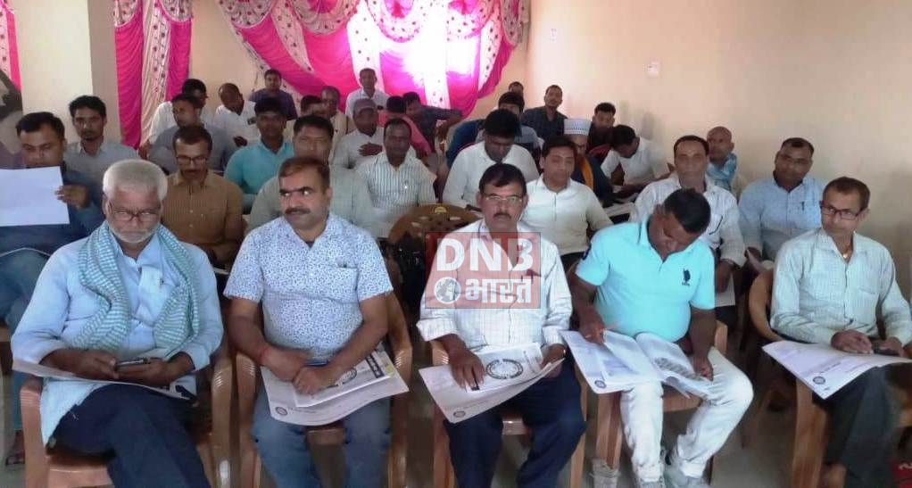 बछवाड़ा में जाति आधारित जनगणना का प्रशिक्षण कार्य हुआ समाप्त, 15 अप्रैल से 15 मई के बीच होगा जनगणना 2