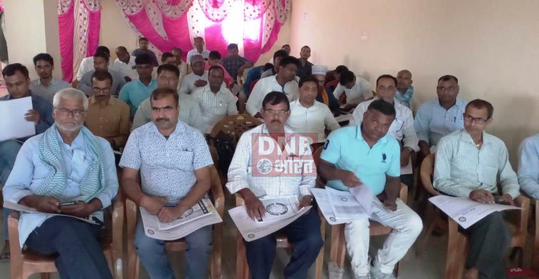बछवाड़ा में जाति आधारित जनगणना का प्रशिक्षण कार्य हुआ समाप्त, 15 अप्रैल से 15 मई के बीच होगा जनगणना 3
