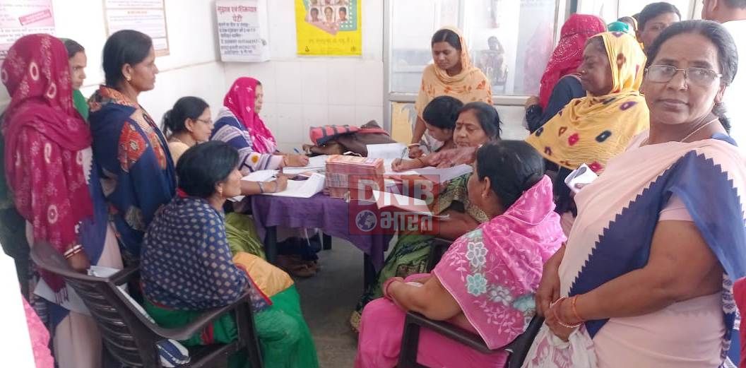 समुदायिक स्वास्थ्य केन्द्र बछवाड़ा में 346 गर्भवती महिलाओं का किया गया स्वास्थ्य परिक्षण 4