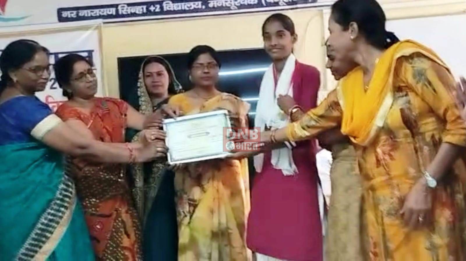 उच्चतर माध्यमिक विद्यालय मंसूरचक का वार्षिकोत्सव परीक्षाफल सह सम्मान समारोह आयोजित 3