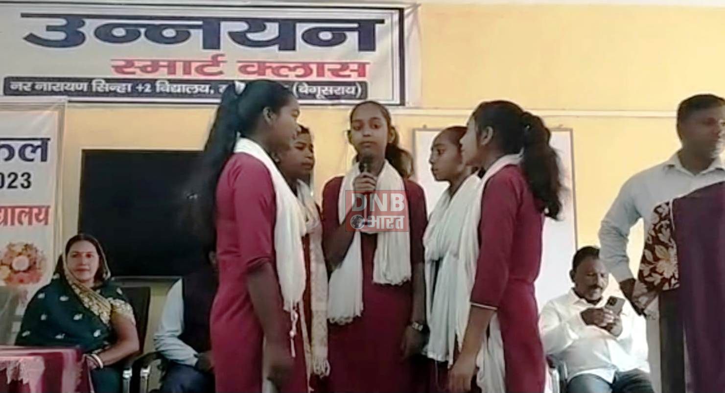 उच्चतर माध्यमिक विद्यालय मंसूरचक का वार्षिकोत्सव परीक्षाफल सह सम्मान समारोह आयोजित 4