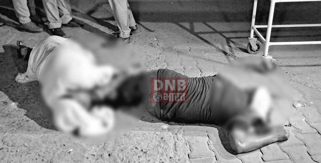 बिग ब्रेकिंग- प्रयागराज में अतीक अहमद और अशरफ की गोली मार कर हत्या, पुलिस कस्टडी में.... 2