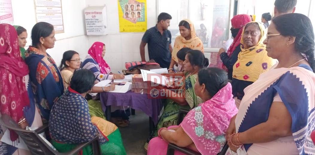 समुदायिक स्वास्थ्य केन्द्र बछवाड़ा में 346 गर्भवती महिलाओं का किया गया स्वास्थ्य परिक्षण 2