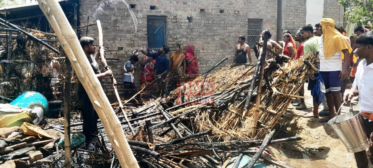 बछवाड़ा में बिजली की शॉर्ट्सर्किट से लगी आग में दो फूस का घर समेत हजारो रुपये की संपत्ति जलकर राख 3
