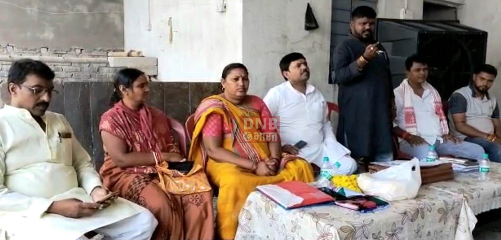 मिशन 2024-25 की तैयारियों को लेकर लोजपा रामविलास बिहार शरीफ पार्टी कार्यालय में सभी प्रकोष्ठ के जिलाध्यक्षों के साथ की बैठक 2