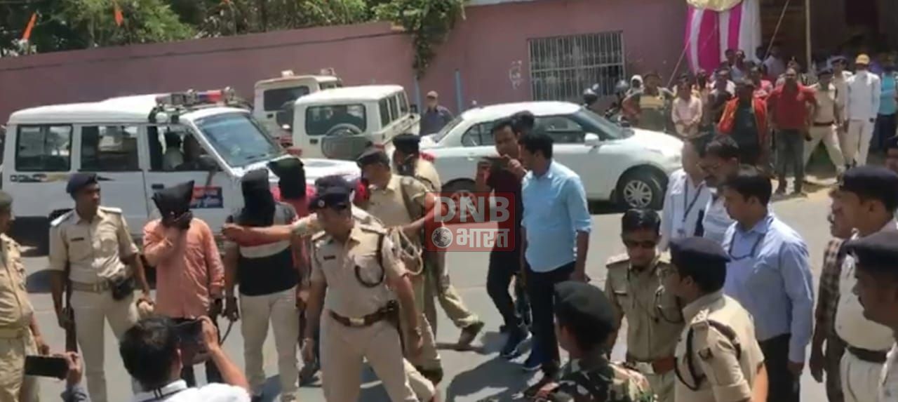 बैंक लुट कांड में पुलिस ने लुटी गई 20 लाख 23 हजार नगद,दो पिस्टल,एक देशी कट्टा,30 जिन्दा कारतूस,दो मैगजीन समेत चार आरोपी को किया गिरफ्तार 2